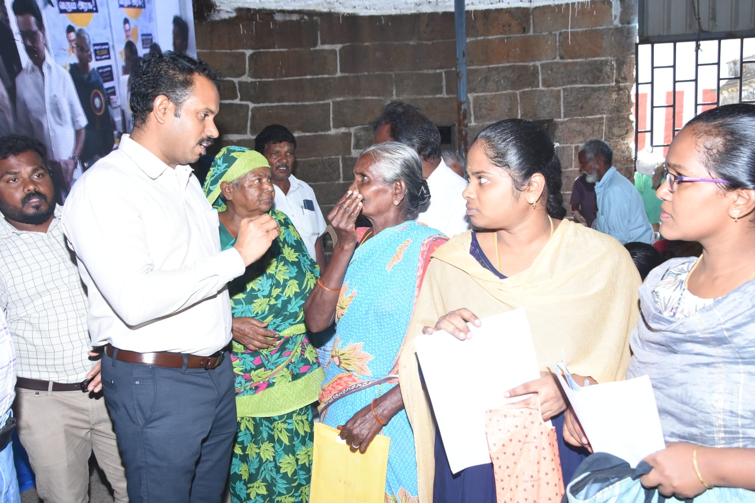 District Image